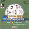 Formation Soccer - On J. League Box Art Front